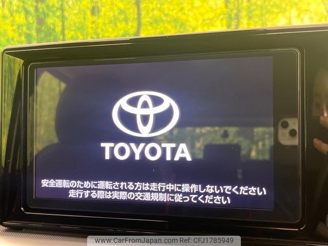 toyota raize 2023 CFJ1785949 image 2