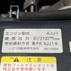 isuzu elf-truck 2013 -ISUZU--Elf NHR85AN-7013530---ISUZU--Elf NHR85AN-7013530- image 11