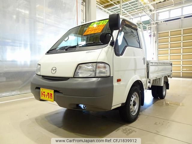 mazda bongo-truck 2015 CFJ1839912 image 1