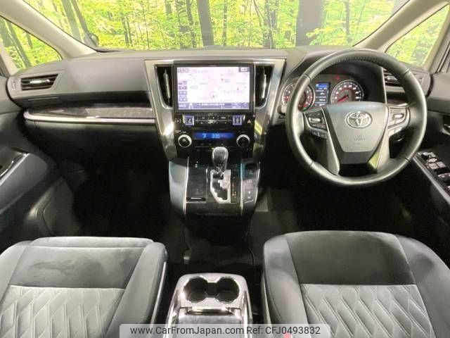 toyota alphard 2018 -TOYOTA--Alphard DBA-AGH30W--AGH30-0175493---TOYOTA--Alphard DBA-AGH30W--AGH30-0175493- image 2