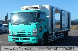 isuzu forward 2008 -ISUZU--Forward FSR34T2-7000736---ISUZU--Forward FSR34T2-7000736-