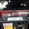 hino dutro 2025 CFJ1752655 image 7