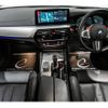 bmw m5 2023 CFJ1782167 image 12