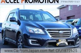 subaru exiga 2016 CFJ1872625