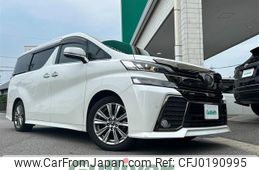 toyota vellfire 2017 -TOYOTA--Vellfire DBA-AGH30W--AGH30-0121591---TOYOTA--Vellfire DBA-AGH30W--AGH30-0121591-