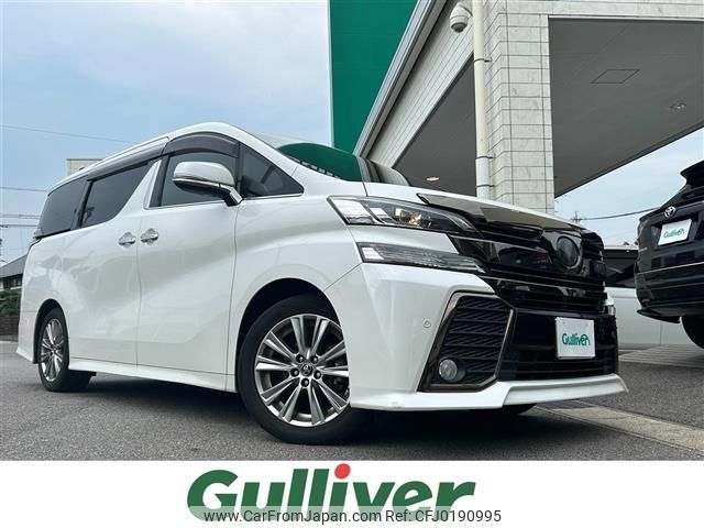 toyota vellfire 2017 -TOYOTA--Vellfire DBA-AGH30W--AGH30-0121591---TOYOTA--Vellfire DBA-AGH30W--AGH30-0121591- image 1