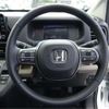 honda freed 2025 CFJ1739493 image 18
