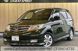 honda elysion-prestige 2009 quick_quick_DBA-RR1_RR1-1400079