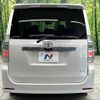 toyota voxy 2012 quick_quick_ZRR70W_ZRR70-0516386 image 16
