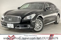 nissan cima 2018 CFJ1568679