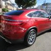 mercedes-benz glc-class 2017 quick_quick_253305C_WDC2533052F305844 image 14