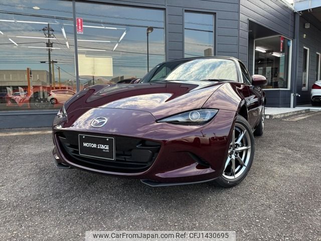 mazda roadster 2025 CFJ1430695 image 1
