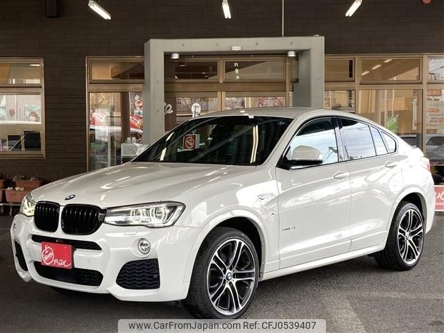 bmw x4 2017 -BMW--BMW X4 DBA-XW20--WBAXW320X00S48023---BMW--BMW X4 DBA-XW20--WBAXW320X00S48023- image 1