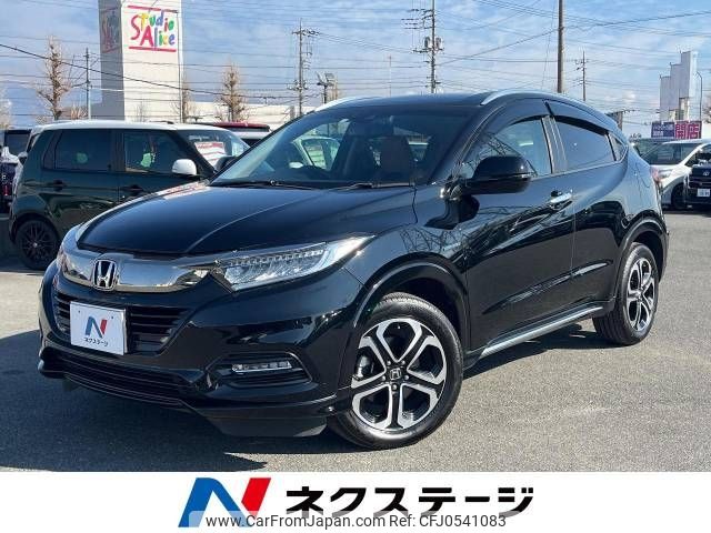 honda vezel 2018 -HONDA--VEZEL DAA-RU3--RU3-1313871---HONDA--VEZEL DAA-RU3--RU3-1313871- image 1