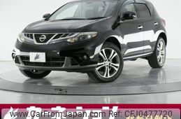 nissan murano 2011 quick_quick_PNZ51_PNZ51-030308