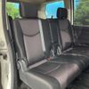 nissan serena 2013 CFJ1586044 image 9