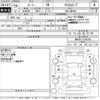 toyota roomy 2017 -TOYOTA--Roomy M900A-0140265---TOYOTA--Roomy M900A-0140265- image 3