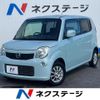nissan moco 2012 CFJ1760375 image 1