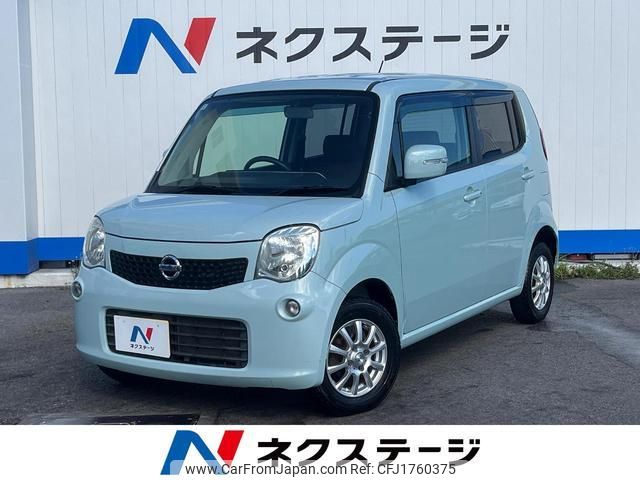 nissan moco 2012 CFJ1760375 image 1