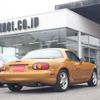 mazda roadster 1998 -MAZDA--Roadster NB8C--NB8C-102963---MAZDA--Roadster NB8C--NB8C-102963- image 2