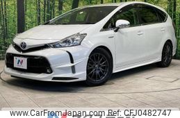 toyota prius-α 2015 -TOYOTA--Prius α DAA-ZVW40W--ZVW40-3118297---TOYOTA--Prius α DAA-ZVW40W--ZVW40-3118297-