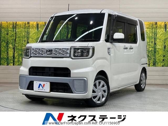 daihatsu wake 2015 -DAIHATSU--WAKE DBA-LA700S--LA700S-0032820---DAIHATSU--WAKE DBA-LA700S--LA700S-0032820- image 1