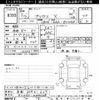 toyota prius 2023 -TOYOTA 【京都 339ﾄ627】--Prius ZVW60-4000538---TOYOTA 【京都 339ﾄ627】--Prius ZVW60-4000538- image 3