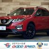 nissan x-trail 2017 quick_quick_DBA-NT32_NT32-078492 image 1