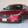 mazda atenza 2015 quick_quick_GJ2FP_GJ2FP-200005 image 1