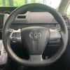 toyota voxy 2012 -TOYOTA--Voxy DBA-ZRR70W--ZRR70-0533058---TOYOTA--Voxy DBA-ZRR70W--ZRR70-0533058- image 12