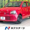 suzuki alto 2015 -SUZUKI--Alto DBA-HA36S--HA36S-244137---SUZUKI--Alto DBA-HA36S--HA36S-244137- image 1