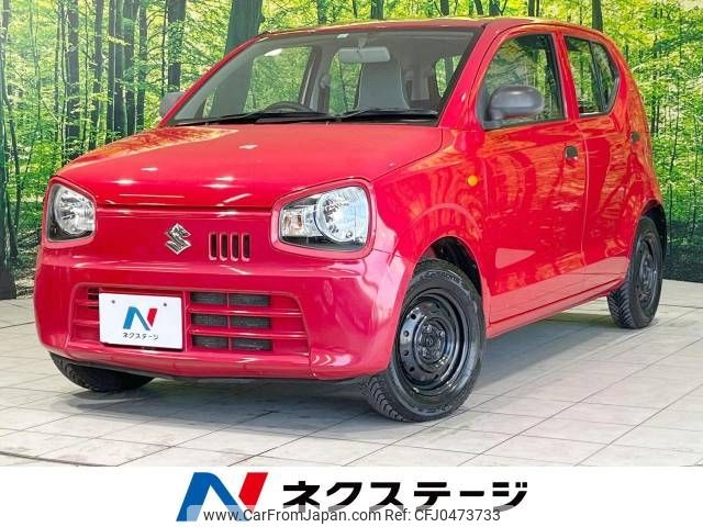 suzuki alto 2015 -SUZUKI--Alto DBA-HA36S--HA36S-244137---SUZUKI--Alto DBA-HA36S--HA36S-244137- image 1