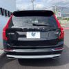 volvo xc90 2017 -VOLVO--Volvo XC90 DLA-LB420XCPA--YV1LFBAMDH1147485---VOLVO--Volvo XC90 DLA-LB420XCPA--YV1LFBAMDH1147485- image 18