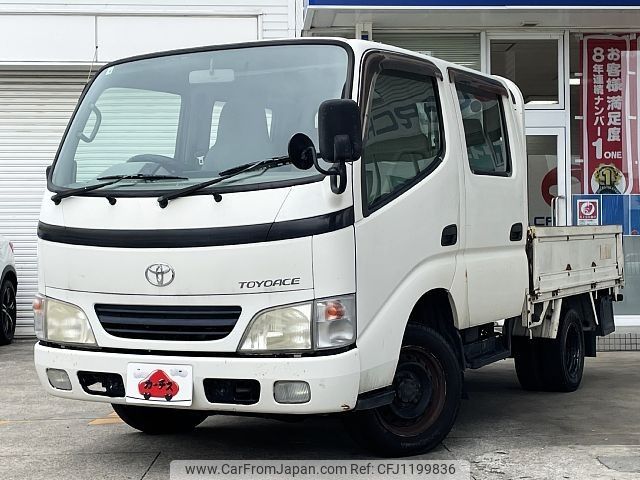 toyota toyoace 2002 -TOYOTA--Toyoace GE-RZY230--RZY230-0003189---TOYOTA--Toyoace GE-RZY230--RZY230-0003189- image 1