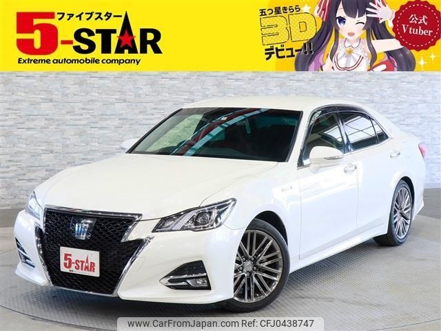 toyota crown 2016 -TOYOTA--Crown DAA-AWS210--AWS210-6106926---TOYOTA--Crown DAA-AWS210--AWS210-6106926- image 1