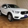 volvo xc40 2020 quick_quick_DBA-XB420XC_YV1XZACMDL2342016 image 5