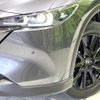 mazda cx-5 2022 CFJ1723585 image 12