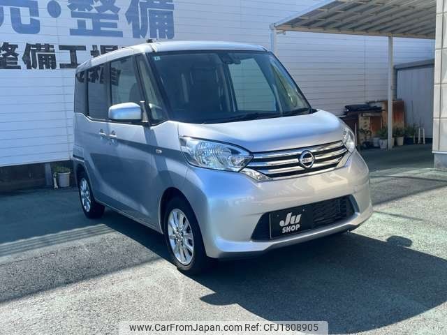 nissan dayz-roox 2016 CFJ1808905 image 1