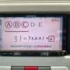 daihatsu mira-cocoa 2012 CFJ7029736 image 28