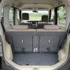 daihatsu tanto 2013 -DAIHATSU--Tanto L375S--0684074---DAIHATSU--Tanto L375S--0684074- image 8