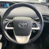 toyota prius 2016 CFJ1694492 image 11