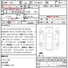 toyota aqua 2021 quick_quick_6AA-MXPK11_MXPK11-2033950 image 21