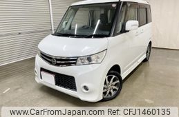 nissan roox 2012 -NISSAN--Roox DBA-ML21S--ML21S-596261---NISSAN--Roox DBA-ML21S--ML21S-596261-
