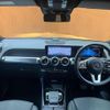 mercedes-benz glb-class 2020 CFJ1626108 image 16