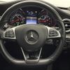 mercedes-benz c-class 2016 -MERCEDES-BENZ--Benz C Class DBA-205040C--WDD2050402R169748---MERCEDES-BENZ--Benz C Class DBA-205040C--WDD2050402R169748- image 7