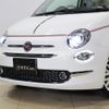 fiat 500c 2021 CFJ1679982 image 23