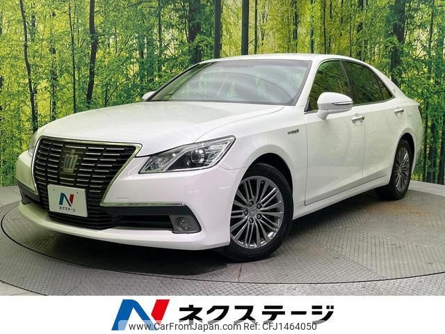 toyota crown-hybrid 2013 quick_quick_AWS210_AWS210-6003884 image 1