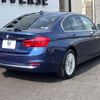 bmw 3-series 2016 -BMW--BMW 3 Series DBA-8A20--WBA8A16000NT97142---BMW--BMW 3 Series DBA-8A20--WBA8A16000NT97142- image 19