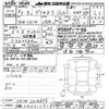 mitsubishi delica-d5 2021 -MITSUBISHI 【大阪 342ﾆ1718】--Delica D5 CV1W-2314975---MITSUBISHI 【大阪 342ﾆ1718】--Delica D5 CV1W-2314975- image 3