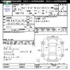 subaru sambar-truck 2012 -SUBARU 【名変中 】--Samber Truck TT2--535229---SUBARU 【名変中 】--Samber Truck TT2--535229- image 3
